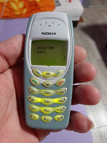 sony playstation 1: Nokia 3310, color - Beige — 1