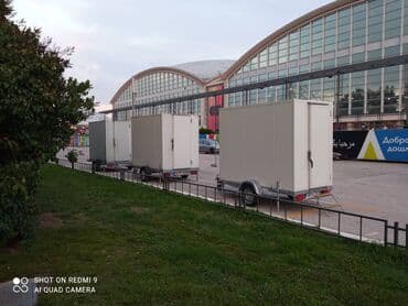 Entertainment: Entertainment | Animators, Event decoration, Decorative letters — 3