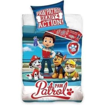 Home & Garden: For kids — 24