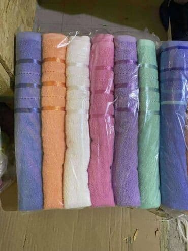 Textile: Set of towels, Stripes, color - Multicolored — 5