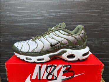 command nike: Trainers, Nike, size - 42 — 7