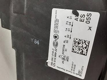reno delovi: DESNI FAR ZA ŠKODA KAROQ - 1ZX01266922 | Desni far za Skoda Karoq — 3