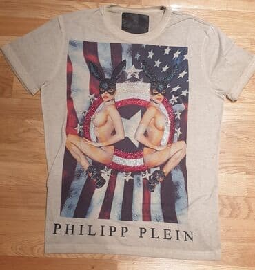 diskver majice: PHILIPP PLEIN bež boje muška majica. Piše xl velicina. Pazuh 52cm — 1