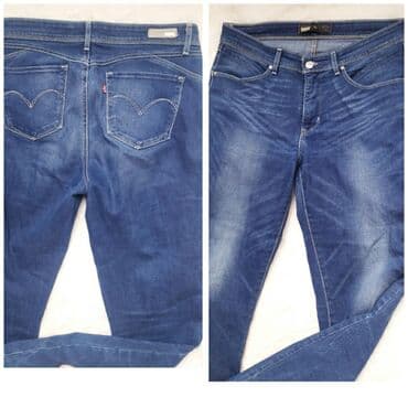 pantalone elipsa: Levi's Demi Curve-skinny-30 Odlicne,kratko nosene,skinny model — 3