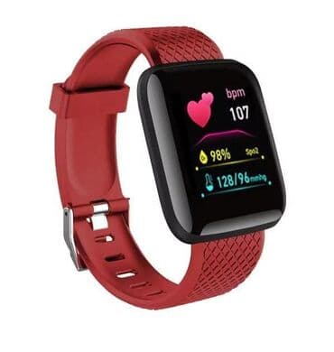 šnala u obliku cveta: Smart watch, Unisex — 1