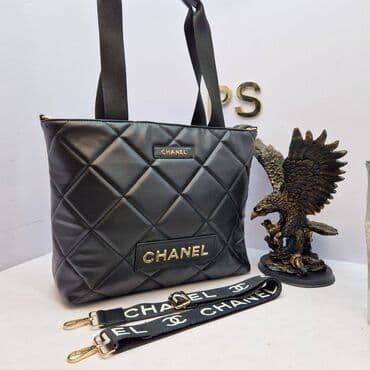 coco chanel madmazel parfem cena: Elegantna torbica, Chanel, Materijal: Koža — 7