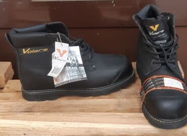 cipele pancevo: Radne čizme, veličina - 45 — 4