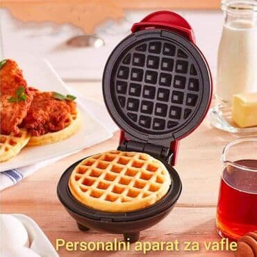 Kitchen Appliances: Cena 1950 din Personalni aparat za vafle Mini aparat za vafle — 1