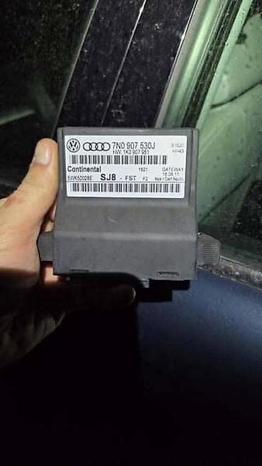 serbia car: CAN GATEWAY ZA AUDI A3 OD 2003. DO 2012. GOD. | Polovni delovi za — 1