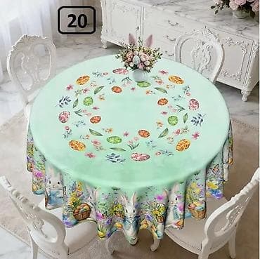 bonatti bade mantil muski: Uskršnji okrugli stolnjak – modeli 19 i 21 - Dizajn: prolećni motivi — 7