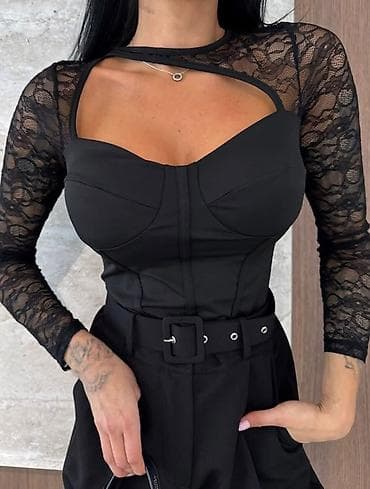 torbice bele: 04. Bodi 2.600 dinara A — 2