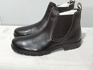 Čizme, veličina - 43