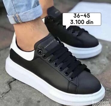 Patike, Alexander McQueen, veličina - 45 na lalafo.rs Patike, Alexander McQueen, veličina - 45