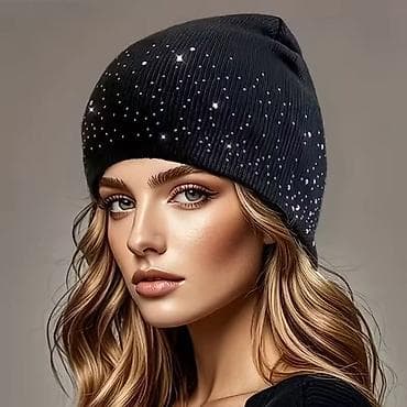 tasne zenske mona: 1200 — 5