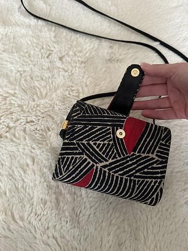 torba christian dior cena: Made in Spanija — 2