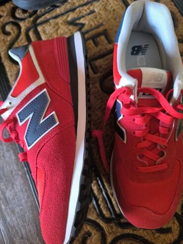 ulošci za patike: New Balance patike – crveno/belo/sivo - Model sa prepoznatljivim NB — 1