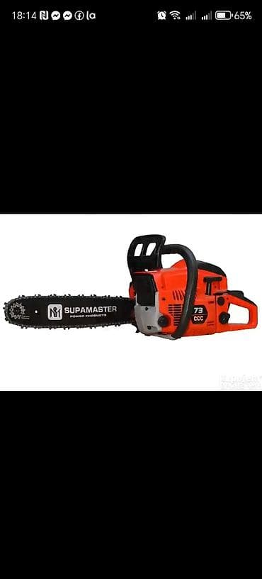 Sweatpants: Benzinska motorna testera SUPAMASTER MS-9080 – 42 cc, jednoručna — 6