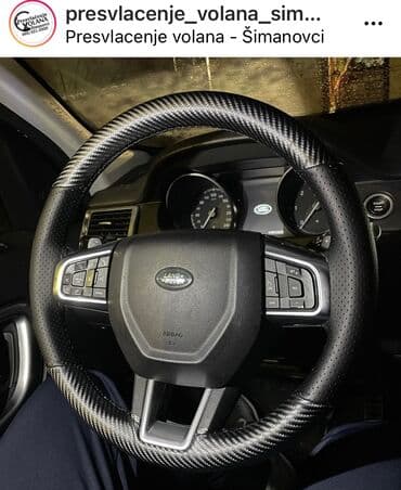 Presvlačenje volana na licu mesta za 45 min, Šimanovci 25 km od na lalafo.rs Presvlačenje volana na licu mesta za 45 min, Šimanovci 25 km od