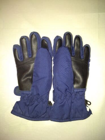 mitrovic dres za decu: Gloves, For boys, color - Blue — 2
