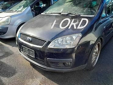 ford focus do 2500 evra: HLADNJAK KLIME ZA FORD C-MAX, FIESTA, FOCUS . OD 2004. DO 2009. GOD — 1