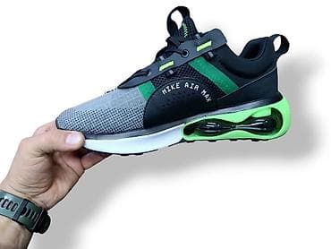 nike air max 2017 srbija: Nike Air Max 2021 / 2015 / originalne / originalno pakovanje / — 2