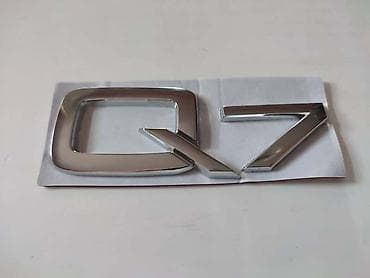 auto plac petrijevo: NATPIS METALNI ZA AUDI Q7 | Metalni natpis na gepek vratima za: Audi — 1