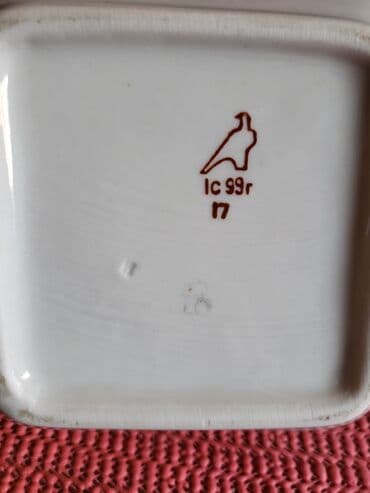 escajg za 12 osoba metalac cena: Cinije nove porcelanske SSSR 70te. Cinije obe u — 11