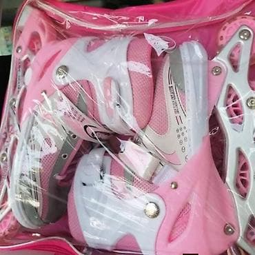 kupaci kostim za punije: 🔊🔊🔊NOVO🔊🔊🔊 ROLERI 👉Roleri sa silikonskim tockicima i metalnom sinom — 7