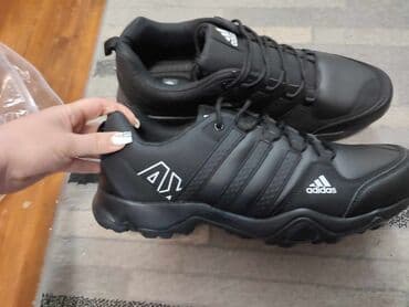c a kombinezoni: Patike, Adidas, veličina - 50 — 1
