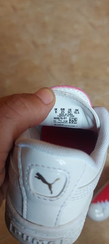 igračke za devojčice od 5 godina: Puma, Size - 25, Anatomic — 8