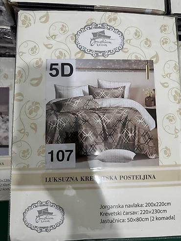 jysk posteljina stitch: ✨️NOVI DEZENI SU DOSTUPNI✨️ ⚜️Pružite sebi svilenkast dodir luksuza — 5