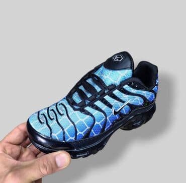 zara haljine za devojcice srbija: Nike air max tn patike dečije plave Novo Brojevi 31 do 36 fb Moja — 4