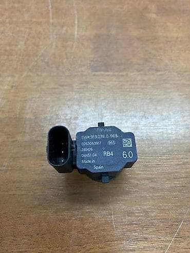broj motora golf 2: PARKING SENZOR ZA VOLKSWAGEN GOLF 8 - 5WA919275C | senzor za Parking — 2