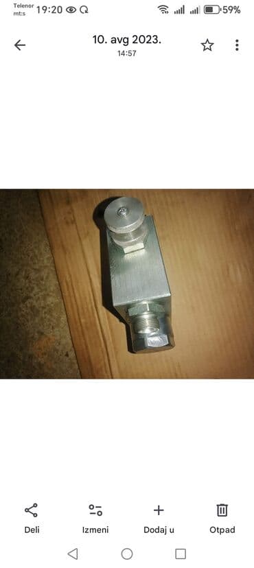 Motorne testere: BOSCH hidraulična pumpa sa elektro-motorom - Proizvođač: BOSCH — 5