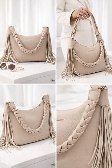 Bež torba sa resama i pletenom ručkom - Model: ženska torba za rame -