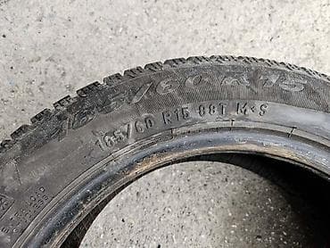 185 65 r15 m s: PIRELLI 185/60 R15 ZIMSKA | 185/60 R15 Pirelli Zimske 4 komada — 2