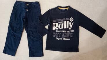 Bundle: Jackets, T-shirts, Pants, For boys, age: 18 months