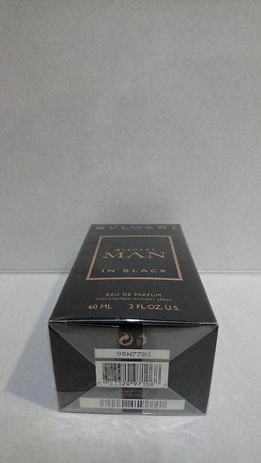 Lične stvari: BVLGARI MAN IN BLACK EDP 60ML | Bvlgari MAN in Black edp 60ml — 3