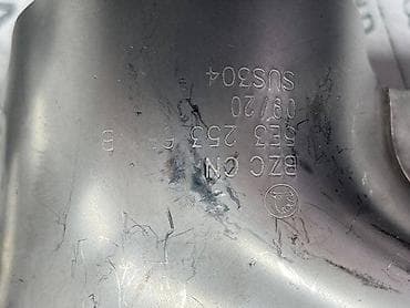 dilan dog broj tablica: IZDUV VRS ZA ŠKODA OCTAVIA - 5E3 253 682 B | Izduv Skoda VRS levi i — 4