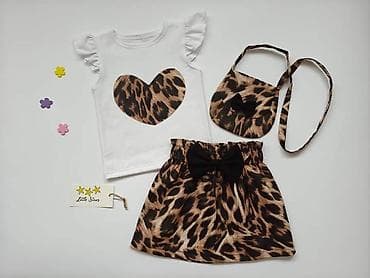 Kompletici animal print 🥰 sa suknjisom ili sorcicem (po vasem izboru) na lalafo.rs Kompletici animal print 🥰 sa suknjisom ili sorcicem (po vasem izboru)