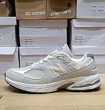 pepco obuća: New balance patike NOVO Novo Brojevi 36 do 46 fb Moja Kupovina 1 — 3