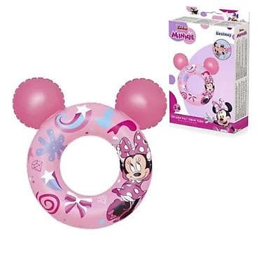 čizme martinke original: Šlauf Minnie Mouse – Dizni šarm za male plivače! | 74 x 76 cm — 1