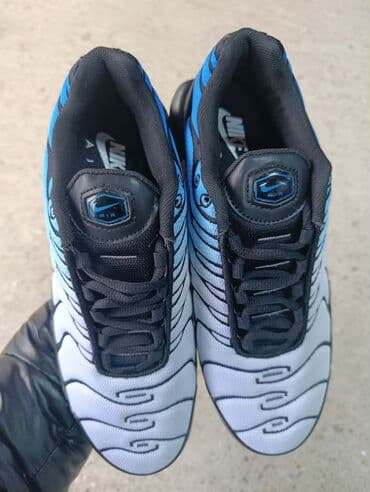 Cipele: Patike, Nike, veličina - 46 — 1