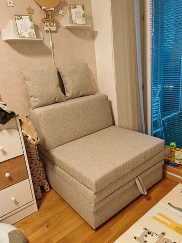 Kids' furniture: Armchairs — 1