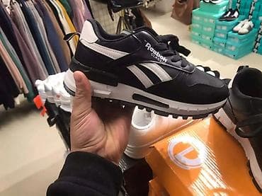 Patike, Reebok, veličina - 36