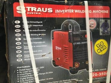 inverter aparat za varenje: Aparat za varenje je inverterski, što znači da se energija potrebna za — 1