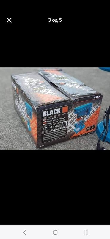aku alati akcija: Stubna Bušilica BLACK 1600 W �Model : 12231� �BLACK stubna bušilica — 1