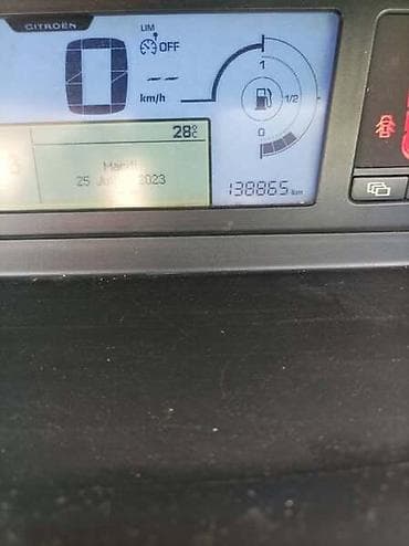 prikolice za kombi: MOTOR ZA CITROEN C4 PICASSO OD 2007. DO 2010. GOD. | motor 2,0hdi — 1