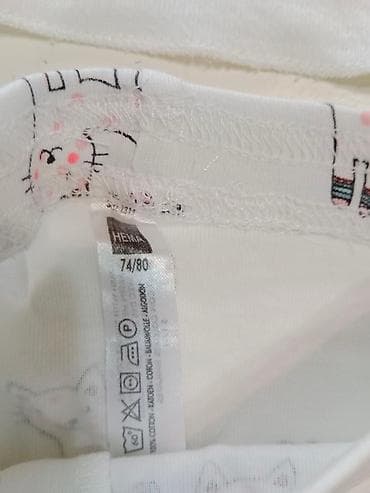 bela teksas jakna: Dva letnja kompleta za bebe HEMA Veličina 74/80 čist pamuk Cena za — 5