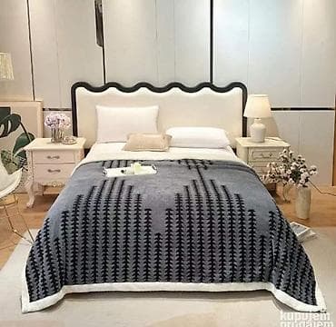 dormeo frotirski prekrivaci: CEBE  Pripremite se za hladnije dane CENA: 150x200 cm- 2700din — 4